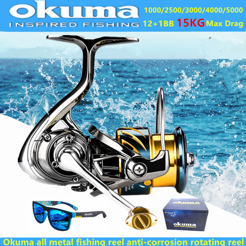 Fishing Equipment Brands - Okuma all metal fishing reel 12+1BB15KG