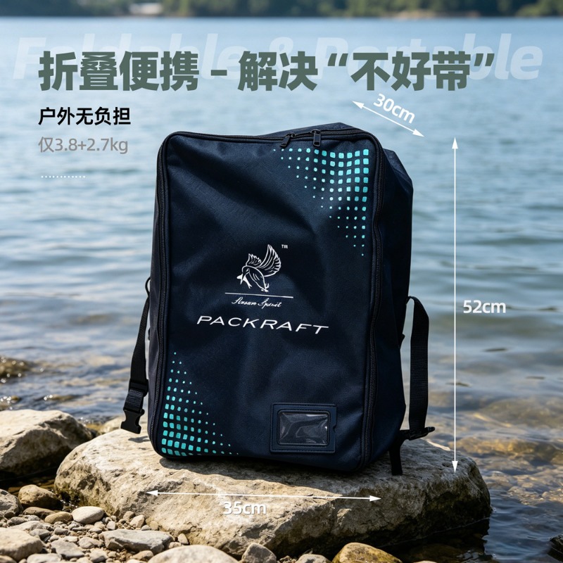 BLFst Fly Fishing Boat TPU Bac – Fishing Backpack Bewertung und Preis