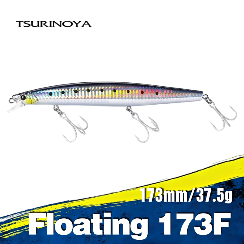 TSURINOYA Shore Fishing STINGE – Fishing Equipment Deals Bewertung und Preis